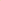 Generic Orange Exfoliate Gel